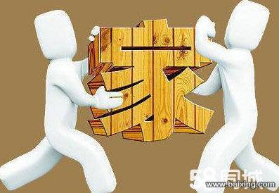 小黄为你的居家幸福服务