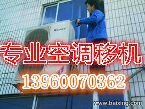 小黄为你的居家幸福服务