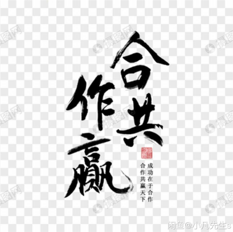 支付软件系统**定制的优选